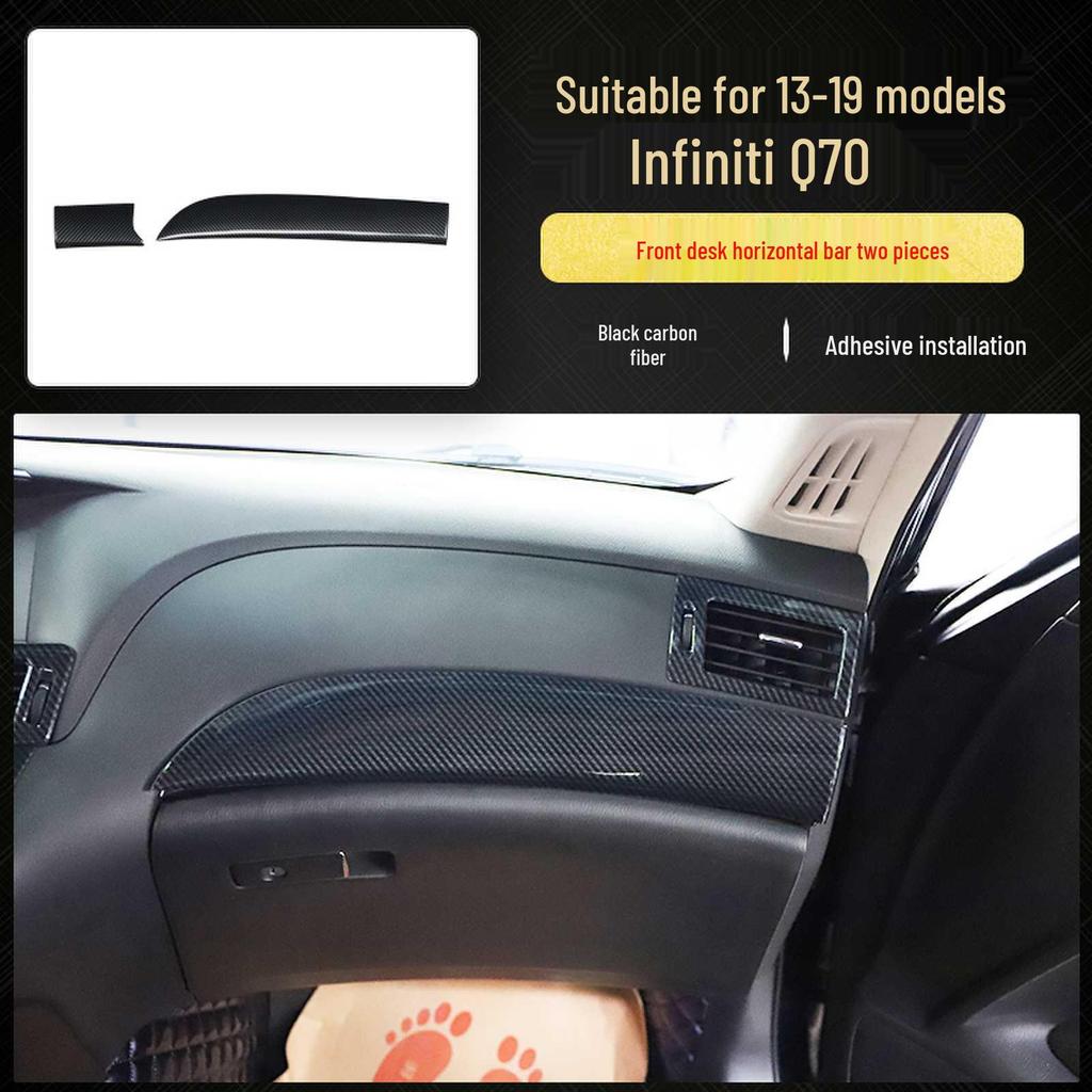 Модификация интерьера Infiniti Q70 из углеродного волокна: Рычаг переключения передач, Навигация, Отделка двери