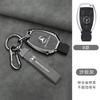 For Mercedes Benz A B C S Class AMG W221 W204 W176 W205 Zinc Alloy Car Remote Key Case Cover Shell Fob car key cover Accessories JKLMP1