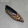 Острый носок женские туфли на плоской подошве леопардовые туфли на плоской подошве повседневные туфли женские 2024 тренд мода платье зимние прогулки Mujer Zapatos