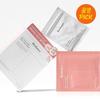 Bio Collagen Real Deep Mask 7 Sheets (+ 10 Pads Free Gift)