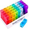 31 Days Monthly P-ill Box  Storage Organizer Portable Drug Dispenser Pillbox Colorful Detachable