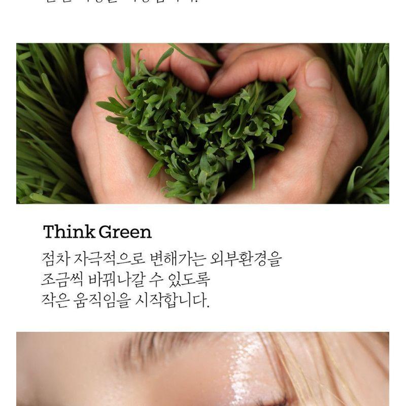 HOLIKA HOLIKA - Liplief Glowy Lip Oil