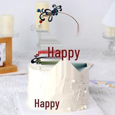 Топпер для торта 'Феникс с кисточкой': Древнее китайское свадебное украшение с заколкой для волос «Двойное счастье»