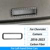 Для Chevrolet Camaro 2016 2017 2018 2019 2020 2021 2022 2023 Накладка-декор из настоящего углеродного волокна Аксессуары для интерьера автомобиля Наклейка