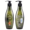 Siyuan Ginger & Soapnut Anti-Hair Loss Oil Control Shampoo
