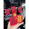 Auto Perfume Aromatherapy New Year Be Rich Welcome God of Wealth Peace Car Vent Decoration Fragrant Stone New Year Gift