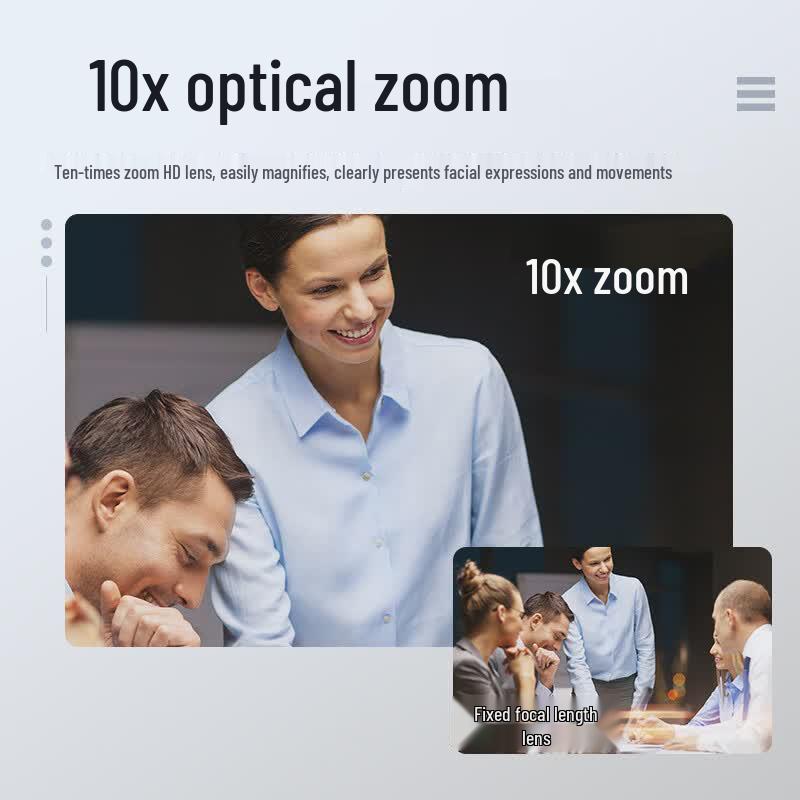 Huachang Vision 4K 10x Optical Zoom Video Conference Camera (CN version)