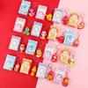 Брелок для ключей «Змея» на Новый год 2025 года — Douyin Hot Blind Box Pendant Gift