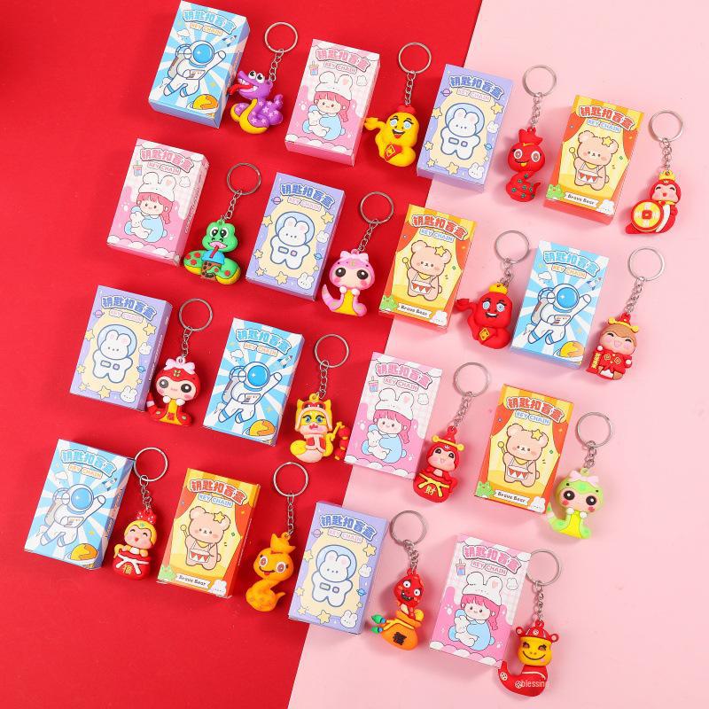 Брелок для ключей «Змея» на Новый год 2025 года — Douyin Hot Blind Box Pendant Gift