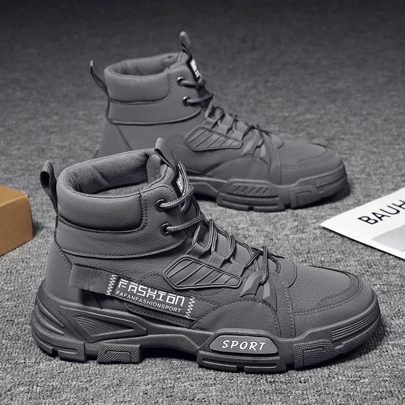 Мужская обувь Four Seasons Short Boots New British Style Fashion Anti Slip Comfortable Mountaining Boots Sports Casual Shoes