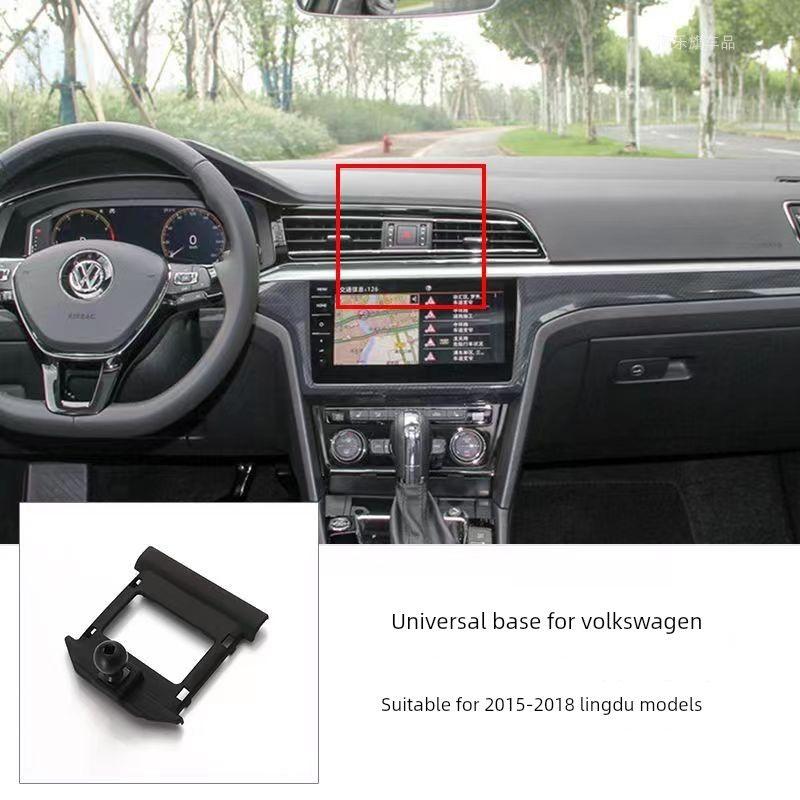Volkswagen Sagitar Bora Passat Lavida Tayron X Tharu Magotan Автомобильный держатель для телефона База Аксессуары