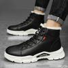 Повседневная удобная зимняя мужская обувь новая толстая теплая хлопковая обувь обувь с высоким верхом противоскользящая и модная мужская обувь