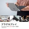Surface Pro 9 USB Thunderbolt 4K 40 Гбит/с PD USB SD-карта Док-станция-хаб Microsoft Surface Pro, 6-в-2 Расширение, Многопортовый, 4, USB-C, Дисплей,