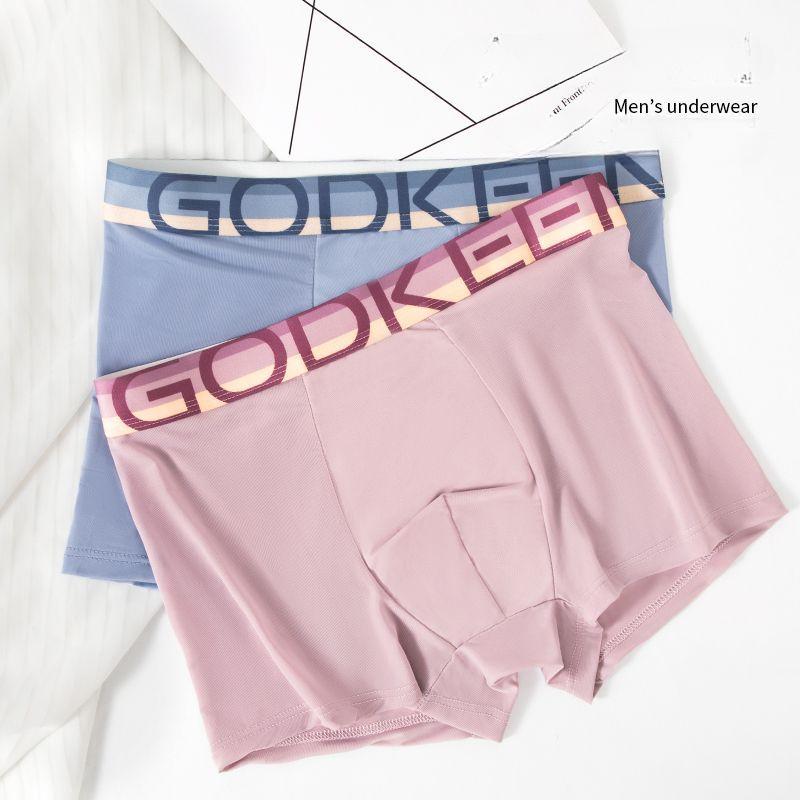 Ультратонкие быстросохнущие мужские трусы для подростков Ice Silk бесшовные боксеры шорты для мальчиков спортивные трусы