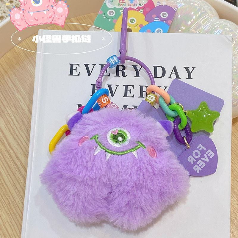 Plush Adorable Monster Phone Chain Keychain Colorful Cartoon Keyring Accessory Gift