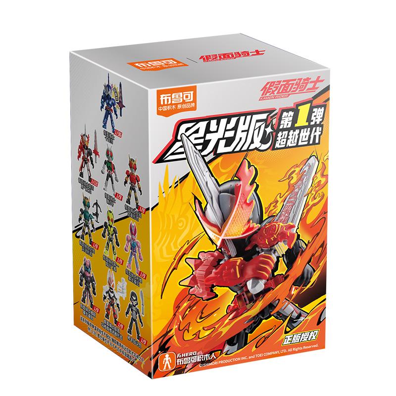 Фигурка Kamen Rider из аниме Blokees Маскированный Райдер Сборные игрушки Saber GEATS Hopper Kuuga Фигурка действия Сборные игрушки