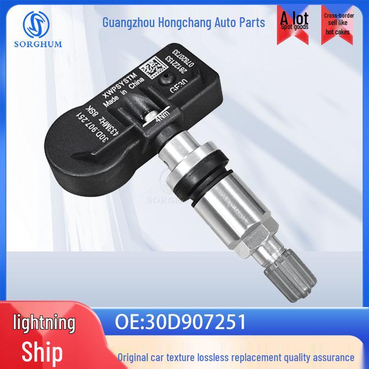 Volkswagen VW Tire Pressure Sensor - Model 30D907251