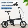 12-дюймовый складной BMX-велосипед для взрослых - Односкоростной городской велосипед для мужчин и женщин