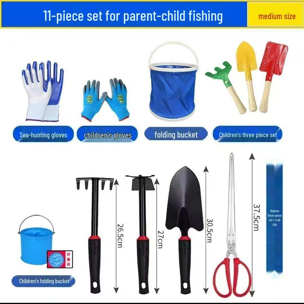 Детский пляжный игровой набор «Охотник за приливами»: Включает песочную лопатку, грабли, инструменты для моллюсков и крабов.