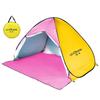 Outdoor Camping Tent Pop-up Fun-Play Tent Automatic Instant Tent UV Protection Tent Sun Shade