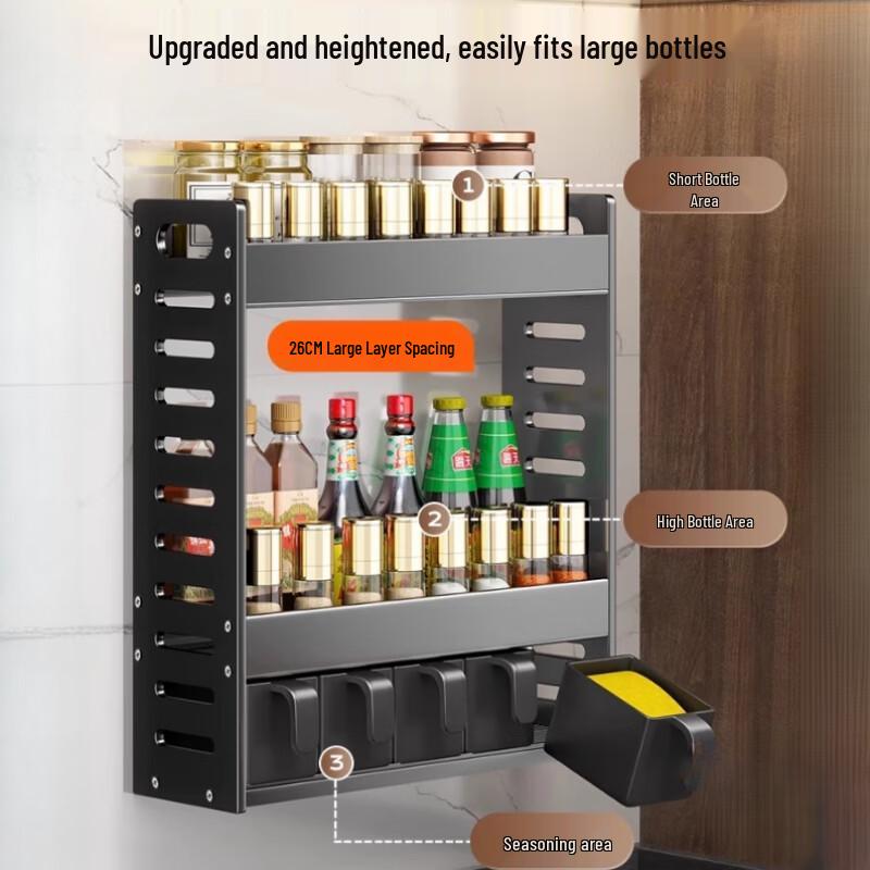 Multi-functional Wall-Mounted 3-Tier Spice Rack