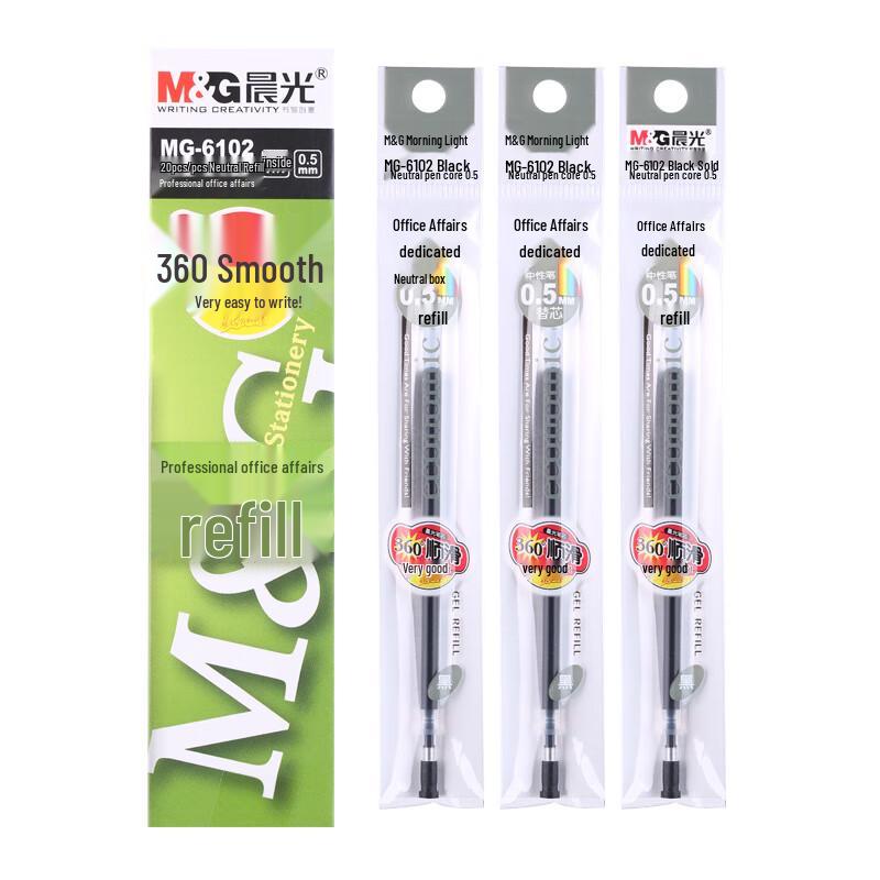 M&G MG6102 0.5mm Black Gel Pen Refills