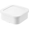 Yamazaki Rice Container for Frozen Rice, Standing, 4-Piece Set, White. Dishwasher & Microwave Safe, with Strainer. 1471x2 M (150g per