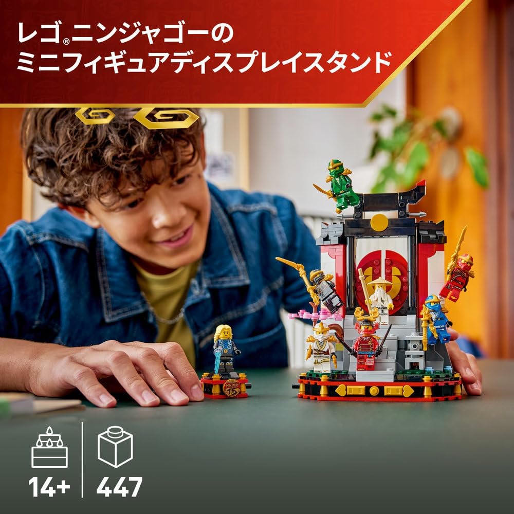 LEGO Ninjago Дисплей персонажей ниндзя Модель 15-летия Игрушка для детей от 14 до 16 лет Набор блоков