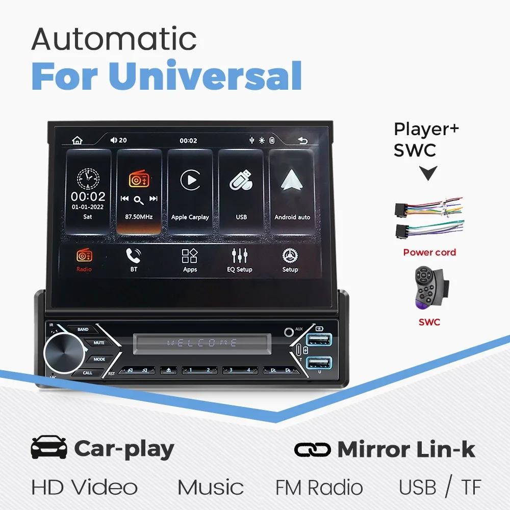 7" Универсальная GPS-навигация 1 Din Автомагнитола Android Auto Радио IPS Выдвижной Экран Мультимедиа Видеоплеер USB Car Play Аудио