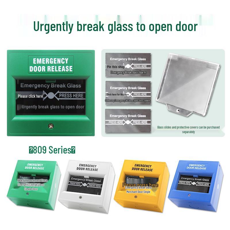 Flying Camel 809 Glass Break Alarm Switch - Manual Emergency Access Control Button