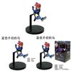 Синий Тюрьма Хёма ПВХ Модель Фигурка С Детальным Дизайном Для Фанатов И Коллекционеров