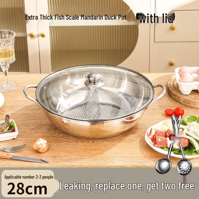 Yipan Household Twin-Compartment Stainless Steel Hot Pot
