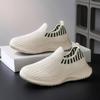 Kids Summer Mesh Slip-On Shoes Lightweight Casual Running Shoes Stylish Boys Girls Sock Shoes Outdoor Walking Playing Wide Width