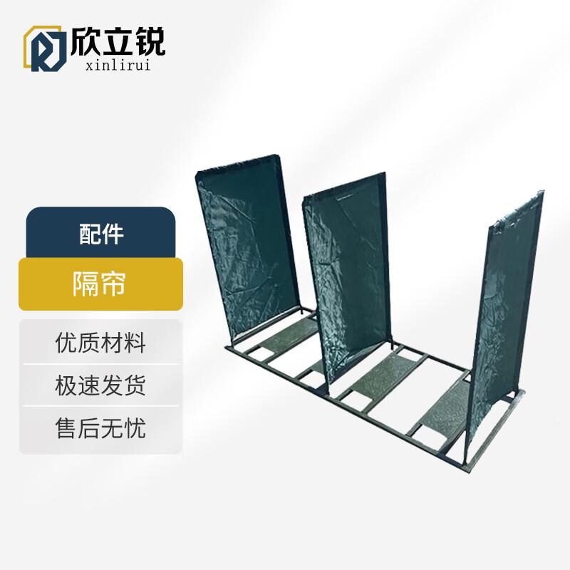 Xinliru Camouflage Outdoor Emergency Toilet Tent