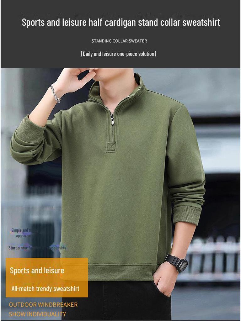 Мужской свитер в американском стиле с полумолнией и воротником-стойкой - модная толстовка из бархата весна/осень
