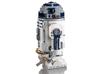 LEGO Star Wars Christmas Present Christmas 75308 Toy Block Present Fantasy Boys Adults R2-D2(TM)