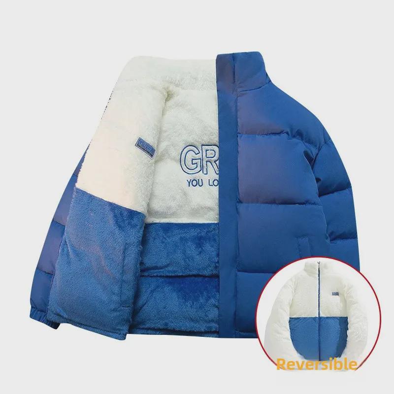 Куртка унисекс из овчины и хлопка: Стильный, двухсторонний, мягкий и толстый для зимы