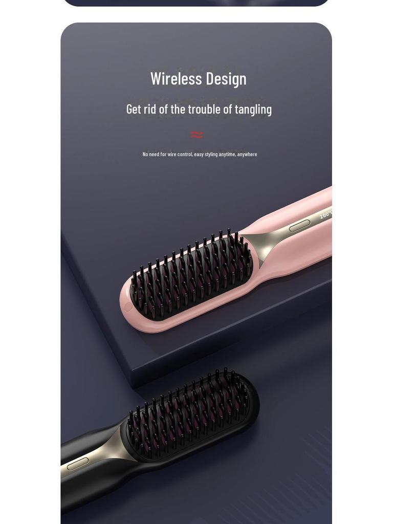 Портативный беспроводной выпрямитель для волос двойного назначения с отрицательными ионами — выпрямление и завивка без повреждения волос, простая зарядка.