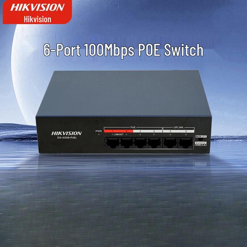 Hikvision DS-XS06-P 6-Port 100Mbps POE Switch CN plug (adapter included)