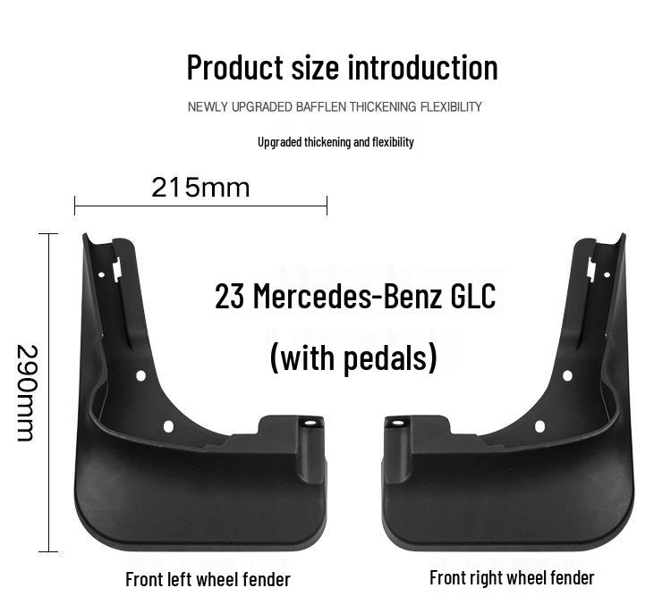 Mercedes-Benz GLC Крыло с брызговиком и совместимостью с педалями