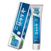 Зубная паста Yunnan Baiyao с гаультерией
