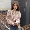 French-style Retro Floral Shirt for Women with A Suit Collar Sweet Rose Pattern Shirt and A Top with A Sense of Design