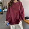 Women's Spring Solid Colour Loose Simple Letter Long Sleeve Sweatshirt