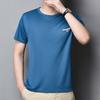 Men Top Ice Silk Quick-drying Short Sleeves O Neck Loose Solid Color Thin Elastic