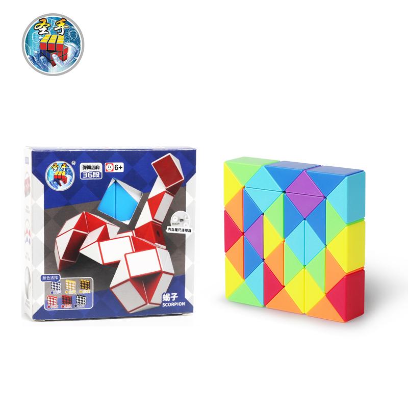 SENGSO Rainbow Magic Ruler 24/36/48/72 PCS Animal Shape Развивающие игрушки Детские головоломки Различные характеристики игровой процесс Cu