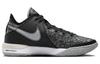 Nike LeBron Nxxt Gen 'Черно-серый' DR8784-005
