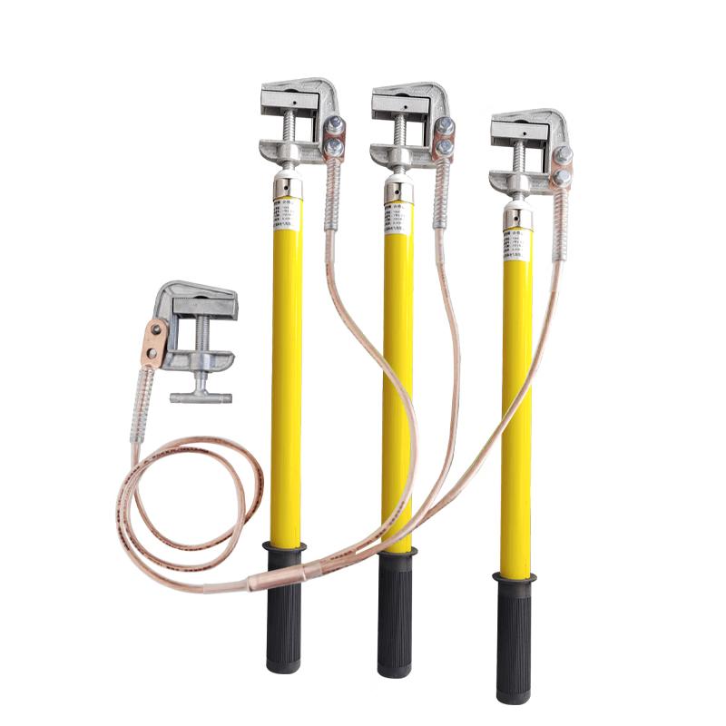 Anke 10kV Portable High Voltage Grounding Wire Set