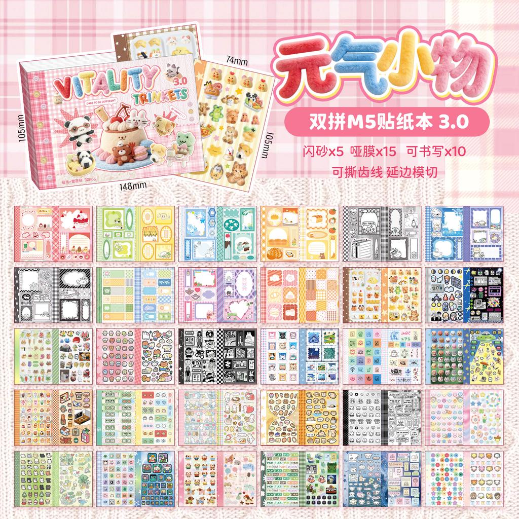 30sheets Vitality Small Item Series Kawaii Multi Material Die Cut Stickers Book Decor Journal Supplies Cute Stationery Stickers