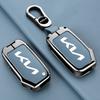 Для KIA Ceed 2023 CD Forte 2018 2019 2021 Cerato 2019 K3 Gt Seltos Sportage 2020 Sorento Чехол-футляр для автомобильного ключа из цинкового сплава + Кожа