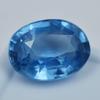 Natural Blue Sapphire Loose Gemstone Oval Shape 9.55 ct September Birthstone for Gem Collections